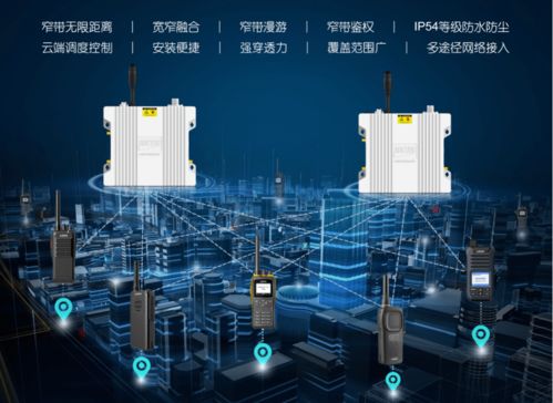 新一代醫療通訊解決方案 力同科技AES系統引領智慧醫療新紀元